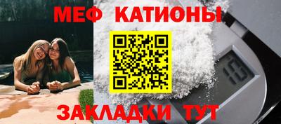 a pvp Кумертау