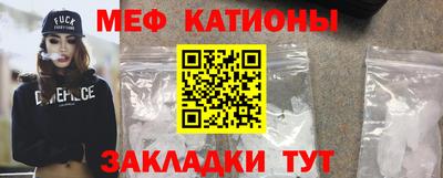 шишки Кунгур