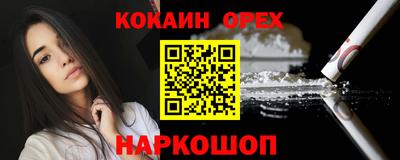 a pvp Кумертау