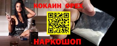 a pvp Кумертау