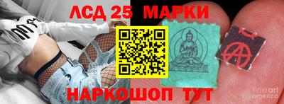 кристаллы Кулебаки