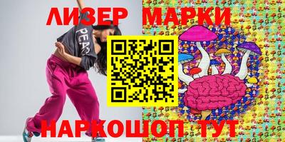 a pvp Кумертау