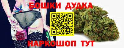кристаллы Кулебаки