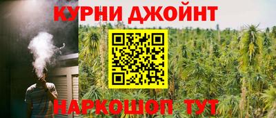 шишки Кунгур