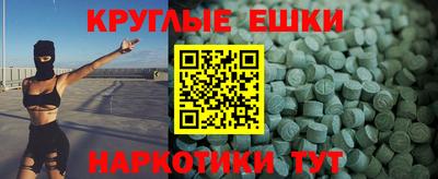 кристаллы Кулебаки