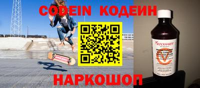 кристаллы Кулебаки