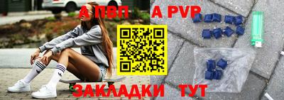 кристаллы Кулебаки