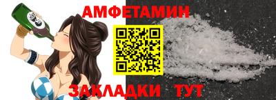 шишки Кунгур