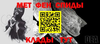 шишки Кунгур
