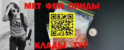 a pvp Кумертау