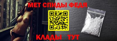 кристаллы Кулебаки