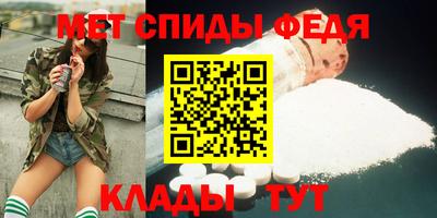 шишки Кунгур