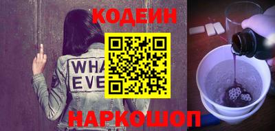шишки Кунгур