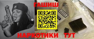 кристаллы Кулебаки