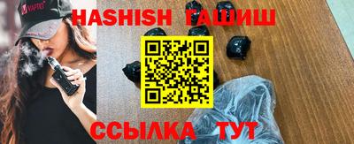 a pvp Кумертау