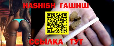 шишки Кунгур