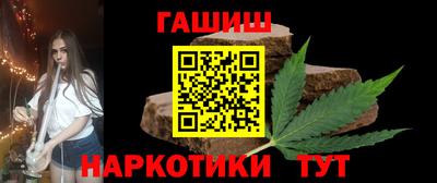 a pvp Кумертау