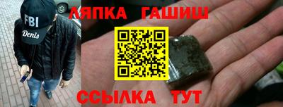 кристаллы Кулебаки