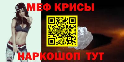 шишки Кунгур