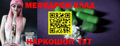 шишки Кунгур