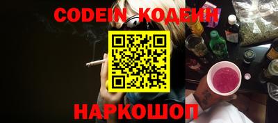 кристаллы Кулебаки