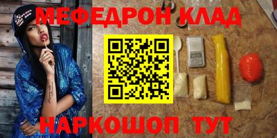 a pvp Кумертау