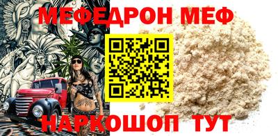 a pvp Кумертау